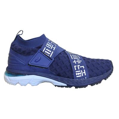 Asics Gel-Kayano 25 Obistag Herren Blue Running Trainer Image