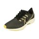 Nike Womens Air Zoom Pegasus 36 Prm Grey Trainers - Size UK 5.5 | Nike Sale | Discount Designer Brands