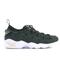 Asics Gel-Mai Knit Mens Dark Green Trainers - White - Size UK 6 | Asics Sale | Discount Designer Brands