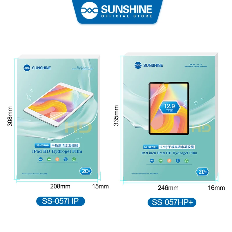 SUNSHINE 20PCS SS-057HP/SS-057HP + Große Größe 12,9 ZOLL 200X300/230X320mm Flexible Hydrogel Film Für iPad Tablet Screen Protector Image