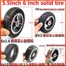 Various 5.5-inch fast wheels F0 electric scooter rear wheels 6x2 pneumatic wheels tyres solid tyres