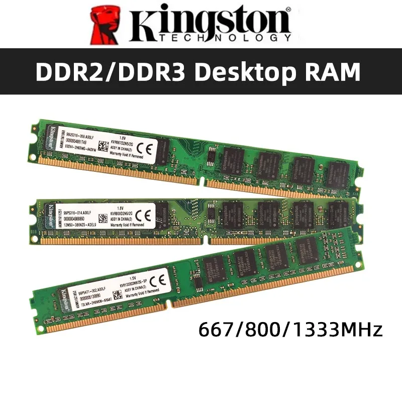 Kingston Memoria RAM DDR2 2 GB 800 MHz 667 MHz DDR3 2 GB 1333 MHz PC2-5300 PC2-6400 PC3-10600 Desktop-Speichermodell Image