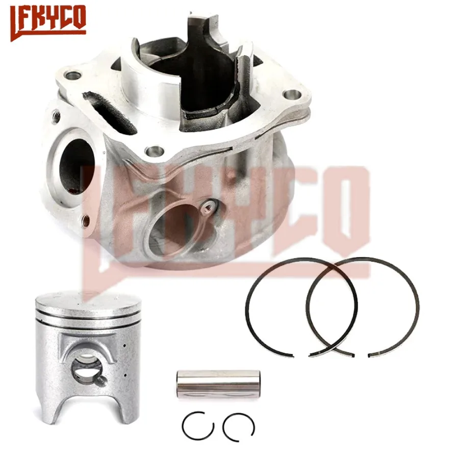 Kit de piston de moteur pour Yamaha TZR125, accessoires de moto, pièces d