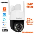 Tuya 5MP Telecamera IP Wireless 20X Zoom Ottico WIFI Cavo RJ45 Vita Intelligente Supporto Onvif Alexa Google Casa Ultra HD Fattoria Esterna