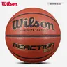 Wilson No. 7 Soft PU basket Indoor e Outdoor Event Level