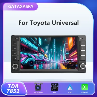 GATAXASKY-Lecteur stéréo de limitation d'autoradio Android CarPlay universel Toyota VIOS CROWN