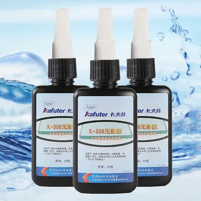 Glue