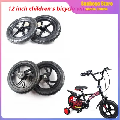 2 Pcs 12 inch Plastic Wheel solid wheel Balance Car Solid Slide No Inflation Front and Rear s