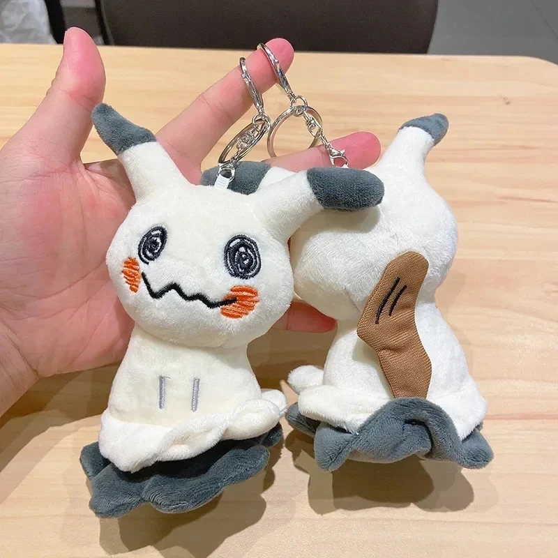 10pcs/lot Anime Cute Mimikyu Mimiqui Plush keychain Ring Toys Soft Stuffed Animal Game Figures Doll