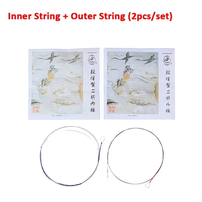 1Set Silver Color Device Durable Urheen String Glittery Stringed Instrument Part Erhu Strings for