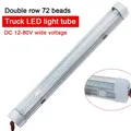 Luce interna per auto Lampada da barra a striscia ultra luminosa da 72 LED Van Bus Caravan