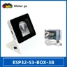 ESP32-S3-BOX-3B Open Source Aiot Application Development Kit Aiot Application Development Suite