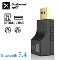 Trasmettitore USB ottico wireless Bluetooth 5.4 Adattatore audio 2 in 1 a bassa latenza per TV PC