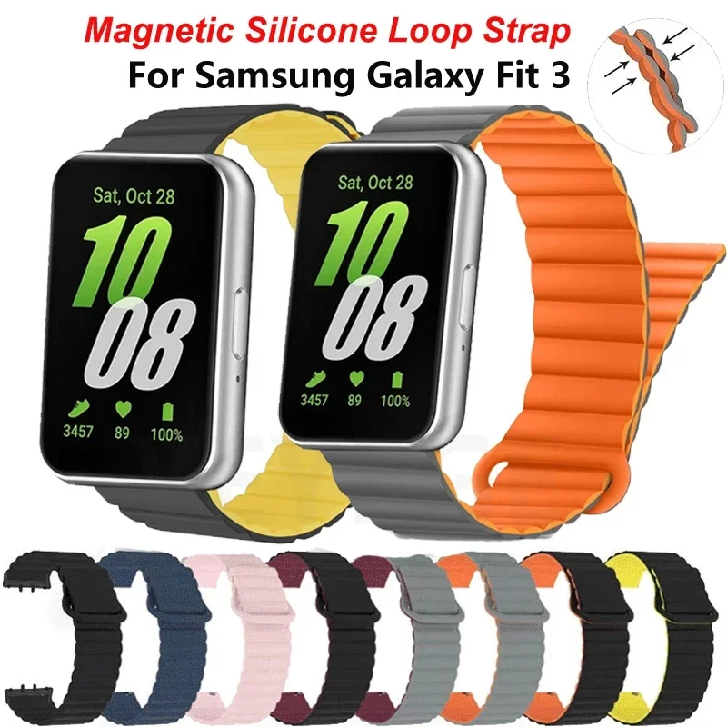 Magnetisches Silikon-Schlaufenarmband für Samsung Galaxy Fit 3 Smartwatch-Armband, Gürtel, Armband für Samsung Galaxy Fit 3-Zubehör Image
