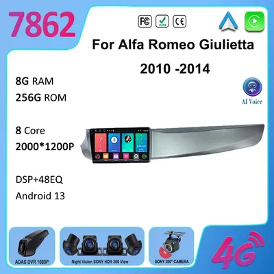 Autoradio Android pour Romeo Giulietta 2010 -2014 Navigation GPS BT WIFI 2DIN Lecteur Stéréo
