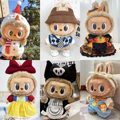 Only Selling Clothes 38cm Pendant Blind Box Macaron Cloth Labubu Time To Chill Filled Doll