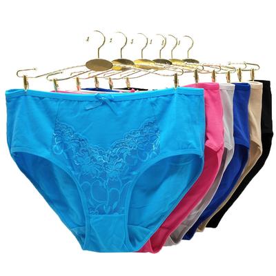 6-pack Elegant Lace Women's Underwear, Pure Color ...