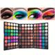 120 Colors Gift Eyeshadow Palette Professional Makeup Artist 3 Layers Nude Warm Brown Color Tone Matte Finish Eyeshadow Palette Mother's Day Gift Makeup Set