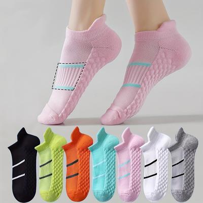 TEMU 7 Pairs Women's Breathable Athletic Ankle Socks - Moisture-wicking With Arch Support, Reinforced Toe & Heel, Ribbed Design, Assorted Colors For Gym, Running, Casual Wear, Breathable Fabric Image