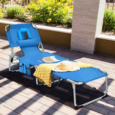 Arlmont & Co. Set Of 2 Beach Chaise Lounge Outdoor Chair Folding Reclining Outdoor Chair W/Facing Hole Black Metal in Blue | 30 H x 23.5 W x 68 D in | Wayfair