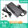 14 6 V 5A LiFePO4 ladegerät 4S erie 12V 12 8 V 5A Lifepo4 batterie ladegerät DC 12 8 V 14 4 V