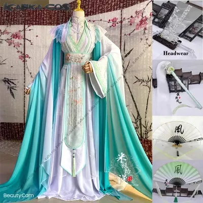 Wind Master Shi Qingxuan Cosplay Kostüm Perücke Tian Guan Ci Fu Cosplay Männer Frauen Han Fu Chinesische Kleidung Fan Kopfbedeckung Fuchen Prop Image