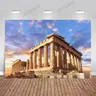Fondale di fotografia greca antica tempio di pappagone In acropoli ad atene grecia fondali per