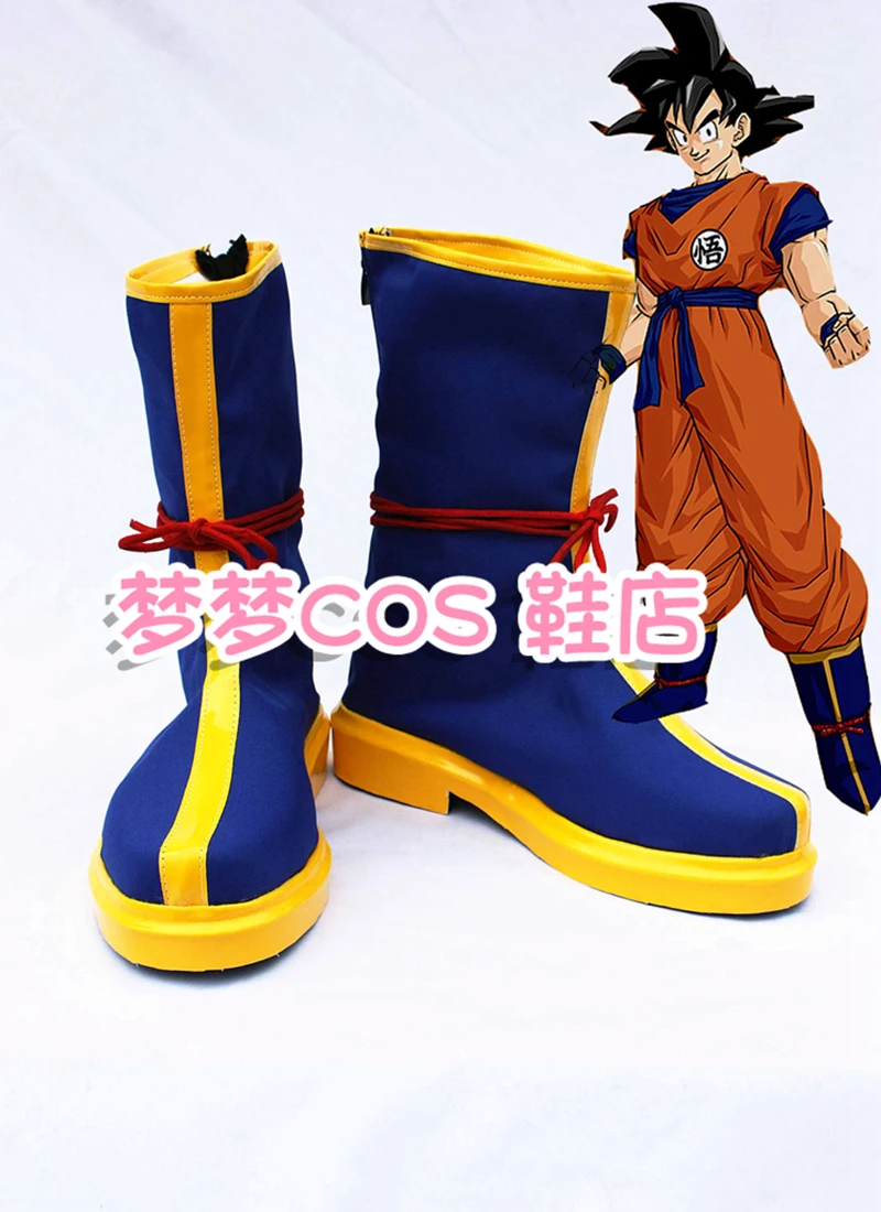 Sohn Goku Cosplay Schuhe gelb blau Lederstiefel für Halloween Weihnachts feier