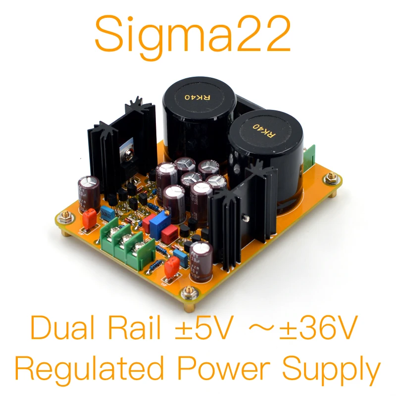 MOFI-Sigma22 Vollständig diskret geregeltes Netzteil (Dual-Rail ±5 V ~ ±36 V) DIY-KIT und fertige Platine Image