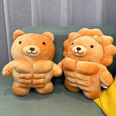 TEMU 30cm/11.8in Cute Big Muscle Teddy Bear Stuffed Animals Toy Funny Plush Pillow, Soft Plushie Lion Animal Doll, Christmas Creative Holiday Birthday Gifts Christmas、halloween、thanksgiving Gift