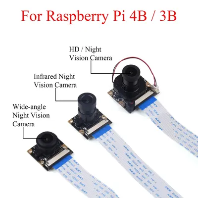 Raspberry Pi 4B Camera Module Night Vision 5MP Webcam With Infrared IR Sensor LED Light For