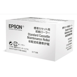 EPSON Standard Cassette Maintenance Roller für WF-C869RDTWF, WF-C869RDTWFC, Image