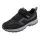 Trainers Men's Breathable Trainers Simple Running Sports Shoes Walking Shoes Sporty Casual Shoes Flat Shoes Non-Slip Walking Shoes Lightweight Fitness Shoes Classic Trainers, Black (black 1), 7 UK