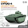 Ssmodel ss72548 1/72 25mm Militär modell Kit us lvt (a)-4 Licht panzer