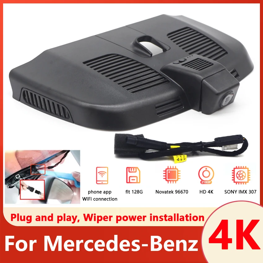 Plug & Play Auto DVR Video recorder Dash Cam Kamera für Mercedes-Benz V Klasse V200 V260 Vito W447 2016 2017 2018 2019 2020 2021 Image