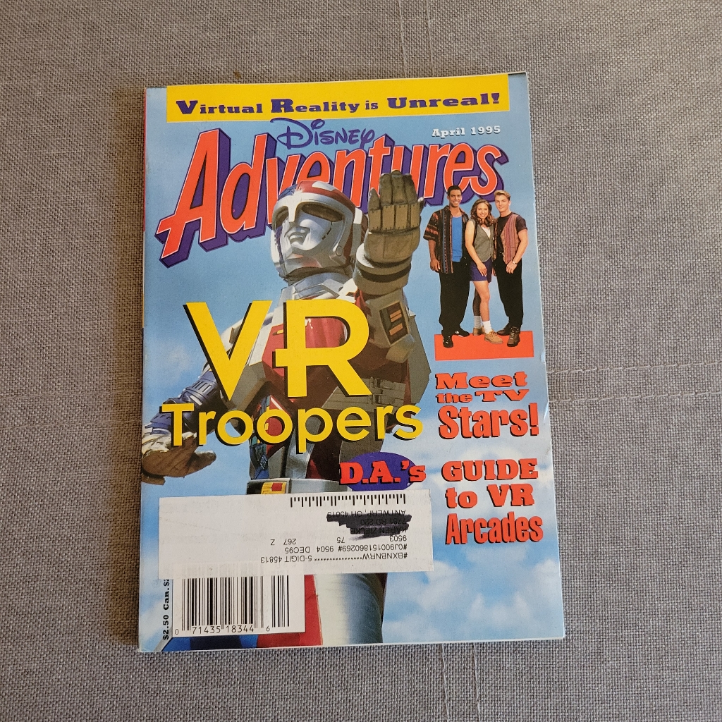 Disney Other | Disney Adventures Magazine April 1995 Virtual Reality Troopers Meet The Tv Stars | Color: Blue/Gold | Size: Os
