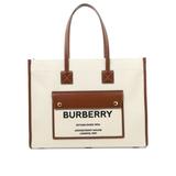 Burberry Bags | Burberry "Medium Freya" Tote Handbag Handbag | Color: Tan | Size: U