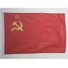 AZ FLAG Bandiera URSS 90x60cm per Esterno - Bandiera Rossa Comunista - Russia 60 x 90 cm