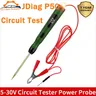 JDiag P50 Topdiag P50 Tester per circuiti elettrici per auto sonda di alimentazione 5V-30V lampada