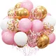 Kit de ballons en latex confettis or rose fournitures de fête pour confession décoration de fête