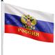 FLAGMASTER® Fahnenmast - mit Fahne, Russland, Wappen, 6m, Stabil, Aluminium, Höhenverstellbar,