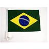 AZ FLAG Bandiera per Auto Brasile 45x30cm - BANDIERINA da Auto Brasiliana 30 x 45 cm