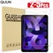 5Pcs Tempered Glass Screen Protector Cover For Apple Ipad Air 5 4 2022 Pro 11 2018 9.7 Inch Ipad