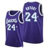 SheShow Men's Los Angeles Lakers Kobe Bryant 2021-22 City Edition Jersey - Purple - M