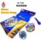 Spinning Tops B154 Imperial Dragon.Ig` DX Booster (Driver:Electric swing)
