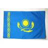 AZ FLAG Bandiera Kazakistan 150x90cm - Bandiera KAZAKA 90 x 150 cm