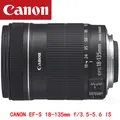 Canon EF-S 18-135mm f/3,5-5,6 IS