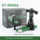 DSZH ST-R806A Copper Tube Expander Tool Ratchet Hand Electric Dual-use,Reamer and Trumpet Flaring