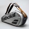 Babolat Pure Wimbledon 6 Racquet Bag 2024 Tennis Bags