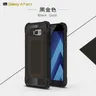 For Samsung Galaxy J7 Prime Case Armor Rugged Cover For Samsung J7 Prime J7Prime On7 2016 G610F G610
